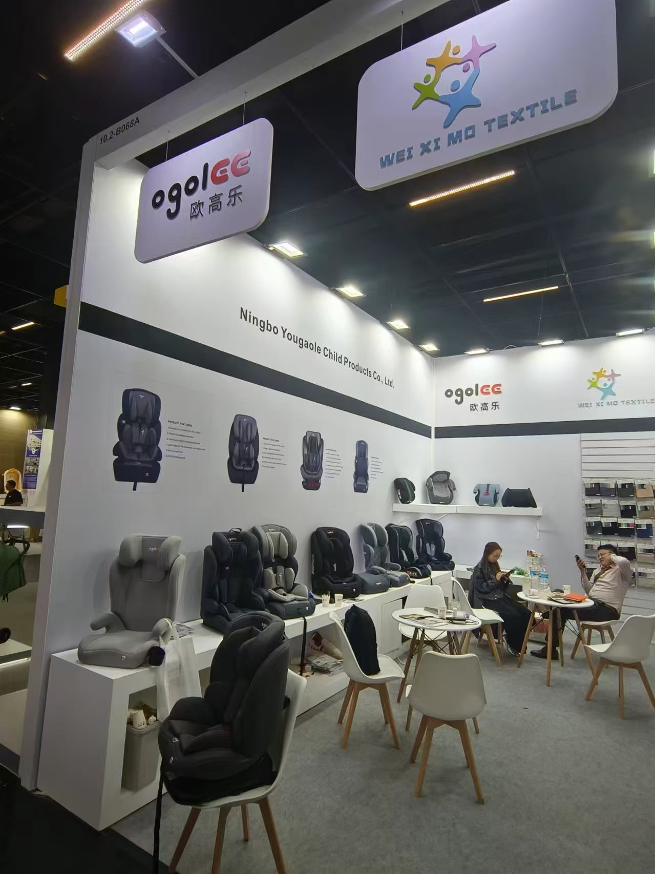 Ningbo Yougaole debutează la Expoziția Germană din 2024